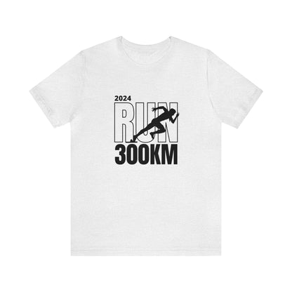 2024 Run And Move Fast Customized Unisex Jersey Short Sleeve Tee