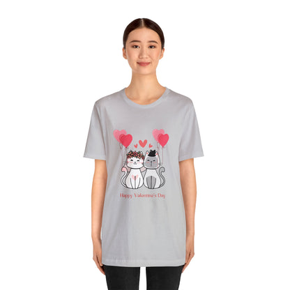 Happy Valentine's Day Customized Unisex Jersey Short Sleeve Tee