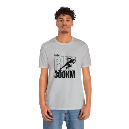 2024 Run And Move Fast Customized Unisex Jersey Short Sleeve Tee